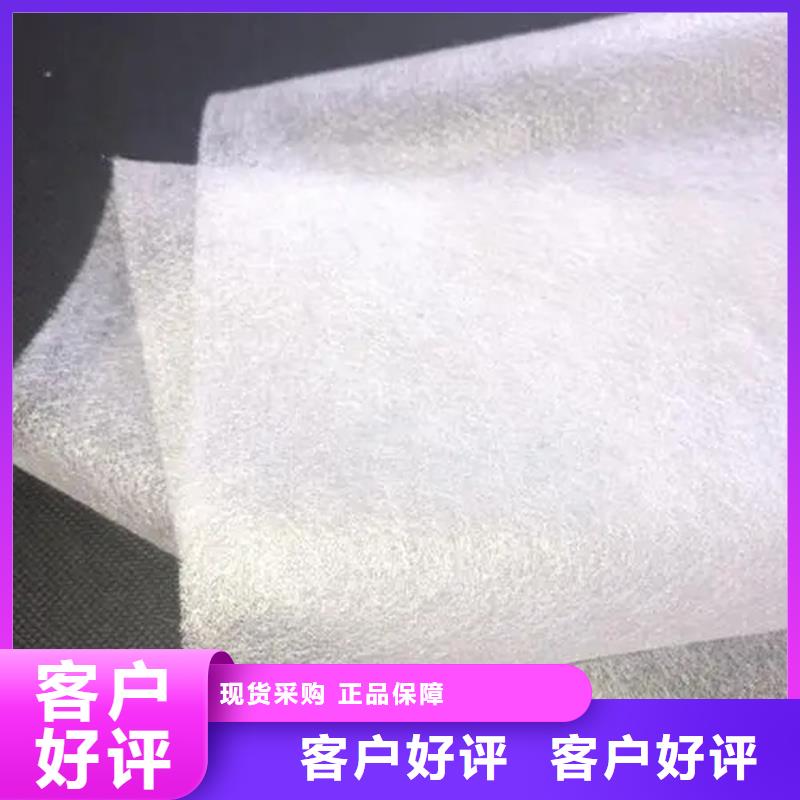 生产阻燃防火无纺布的供货商