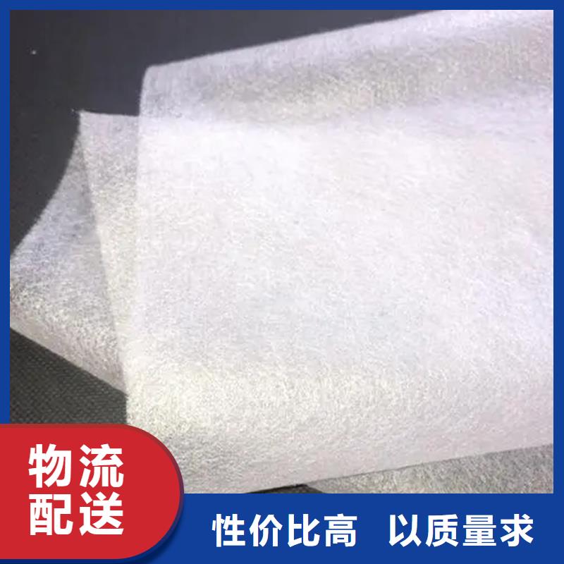 选购信泰源产业用无纺布认准信泰源科技有限公司