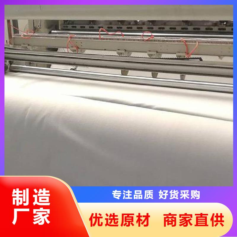 库存充足的阻燃半导电布供货商
