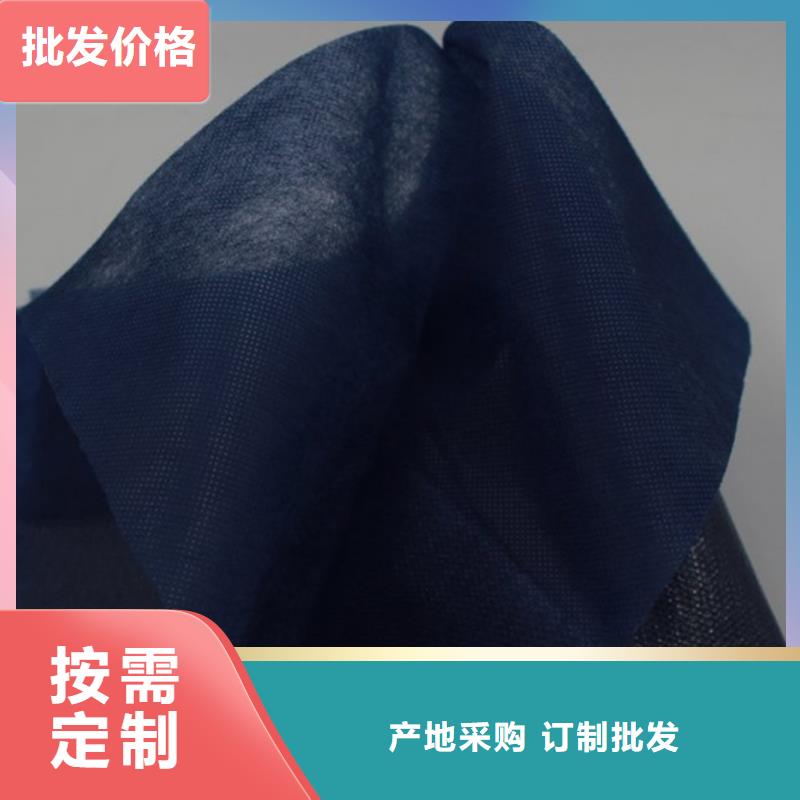 无纺布厂家厂家