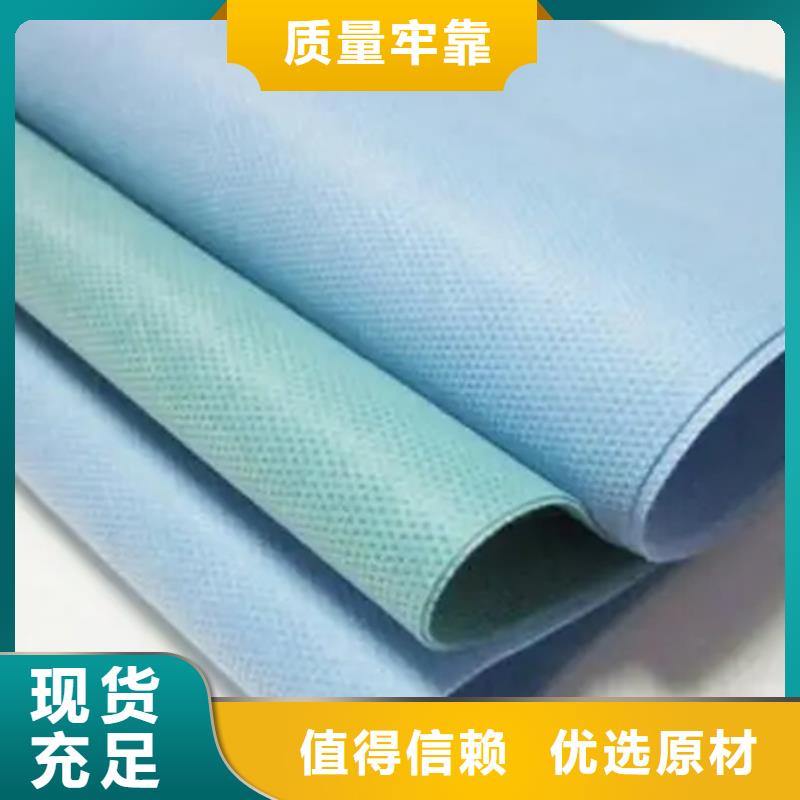 信泰源无纺布制造厂_信泰源科技有限公司