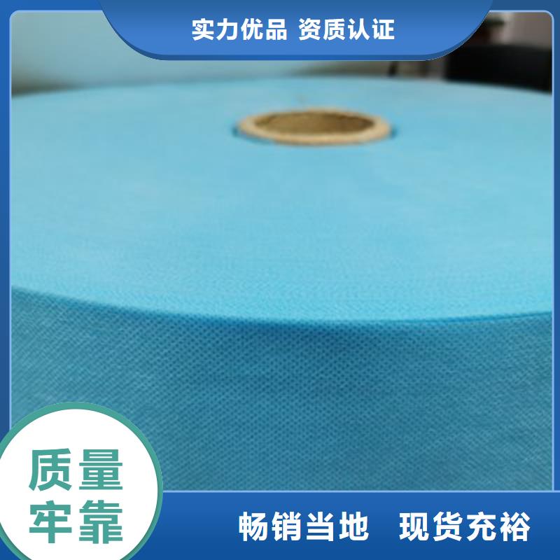 生产阻燃防火无纺布的供货商