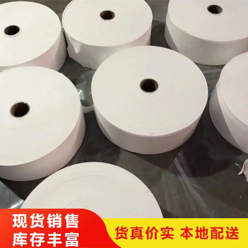 信泰源产业用无纺布-信泰源产业用无纺布发货快