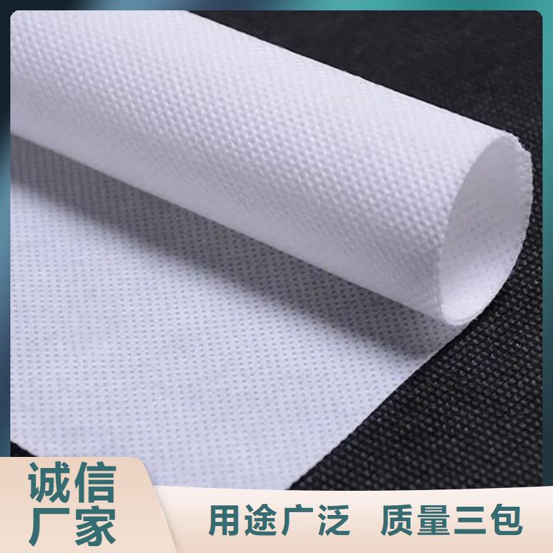 生产阻燃防火无纺布的供货商