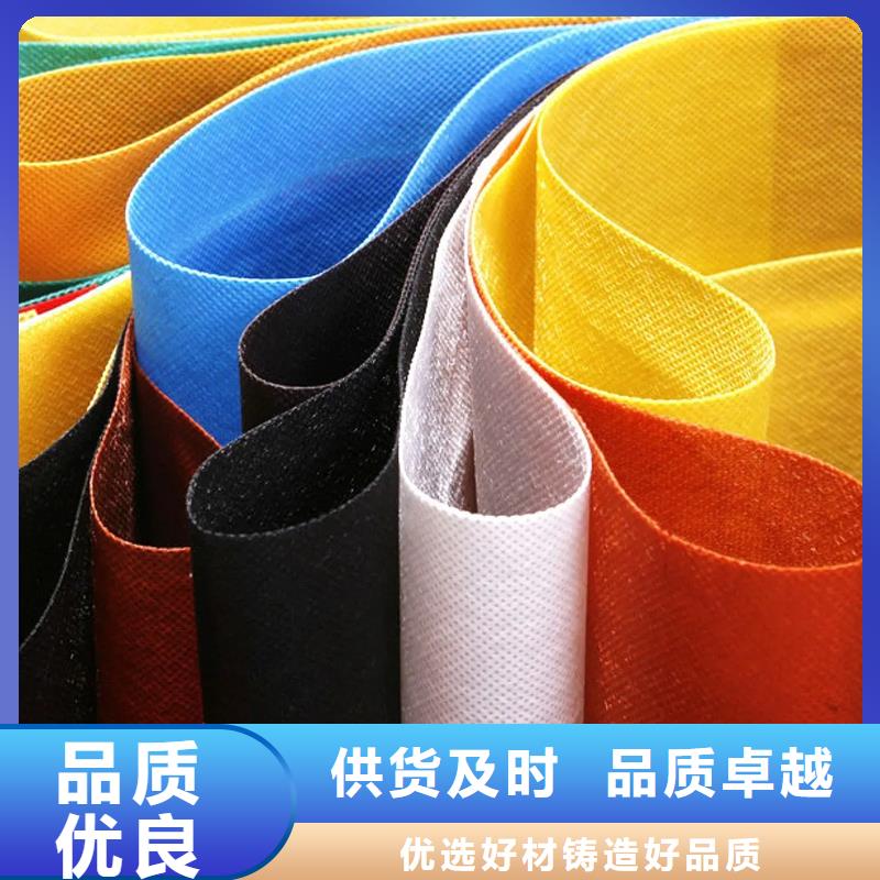 信泰源无纺布制造厂_信泰源科技有限公司