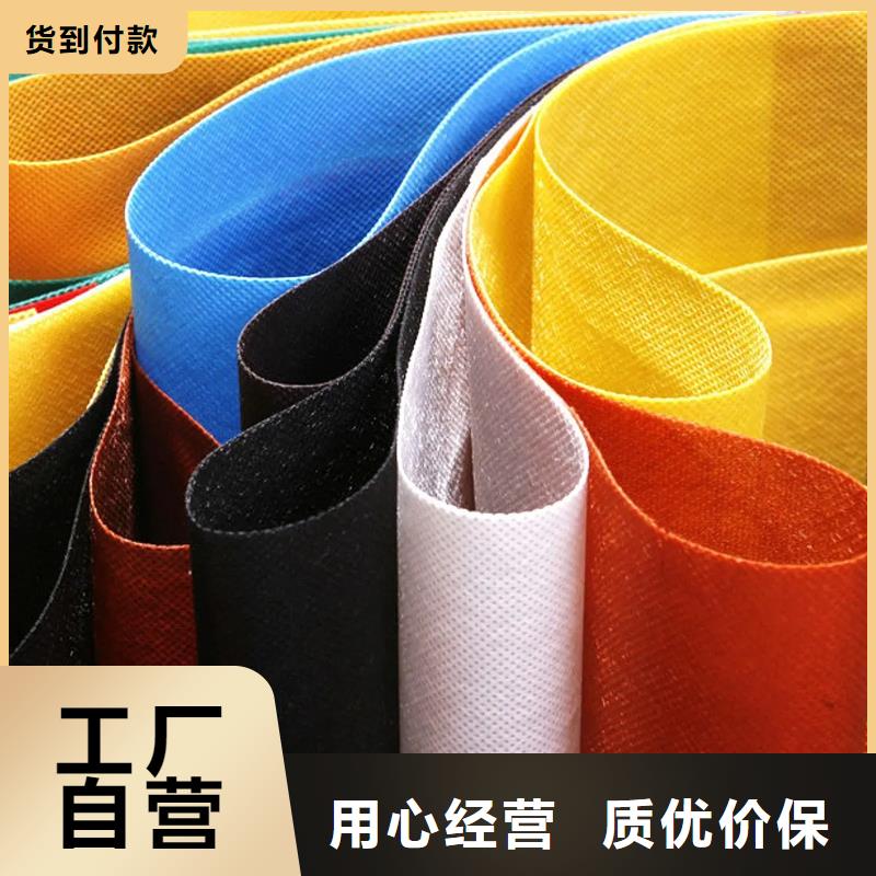 信泰源无纺布厂家价格优势