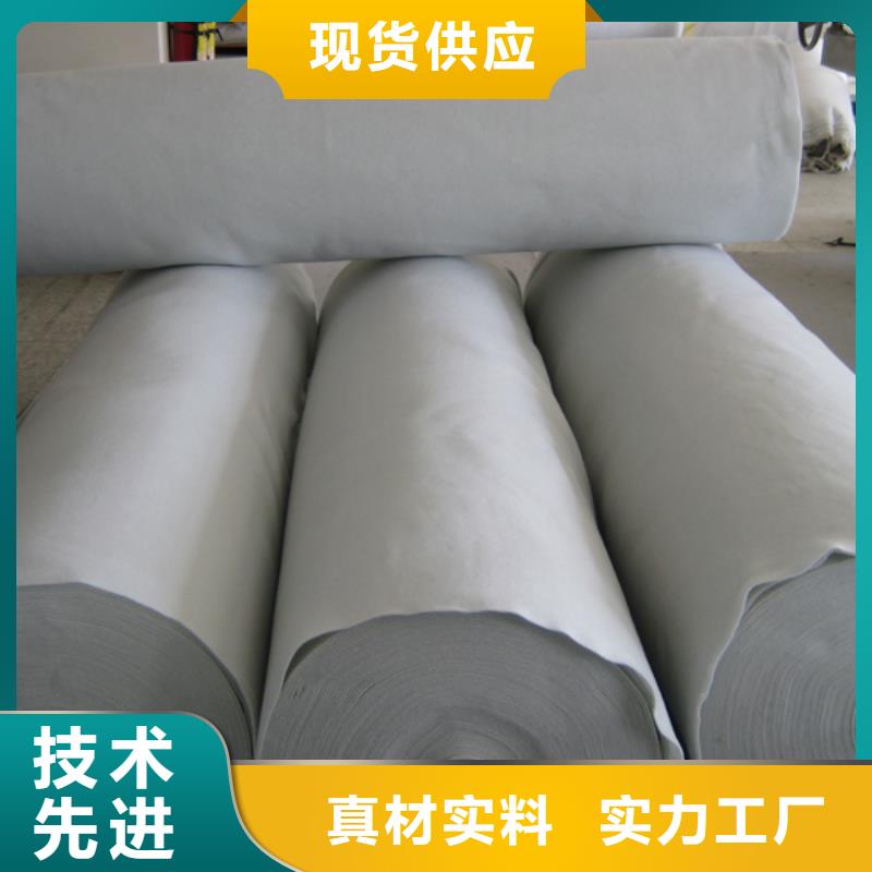 信泰源产业用无纺布-信泰源产业用无纺布发货快