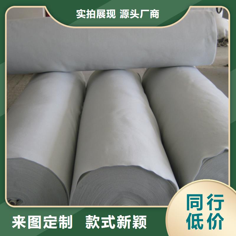 库存充足的阻燃半导电布供货商