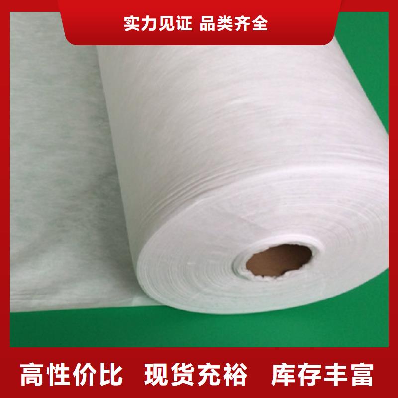 信泰源无纺布厂家价格优势