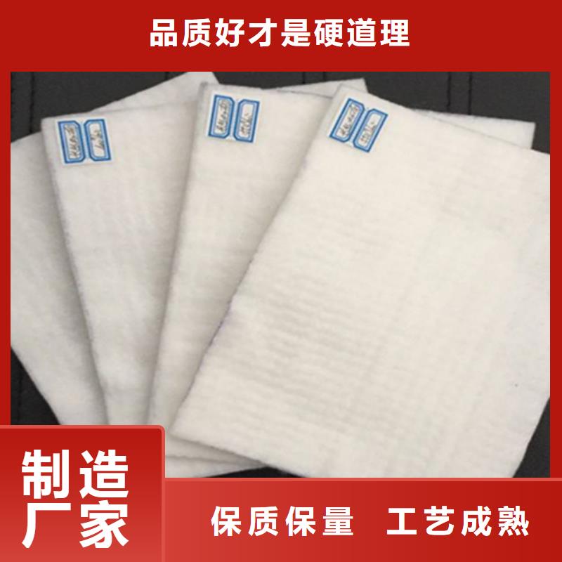 信泰源阻燃防火无纺布报价及时