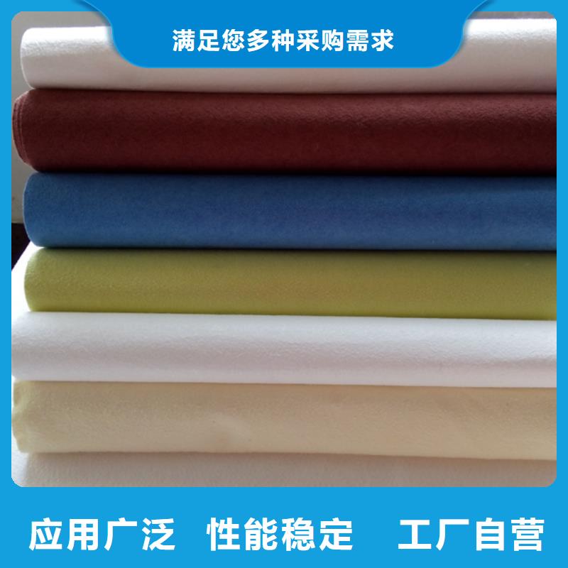 定制信泰源无纺布的厂家