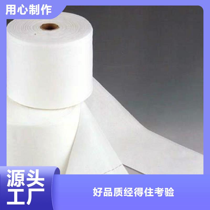 信泰源无纺布制造厂_信泰源科技有限公司