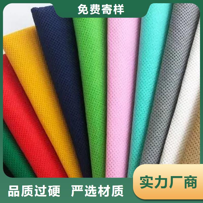 信泰源无纺布制造厂_信泰源科技有限公司