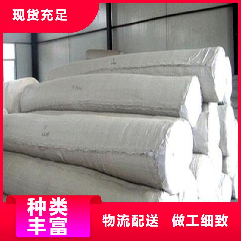 价格合理的信泰源产业用无纺布销售厂家