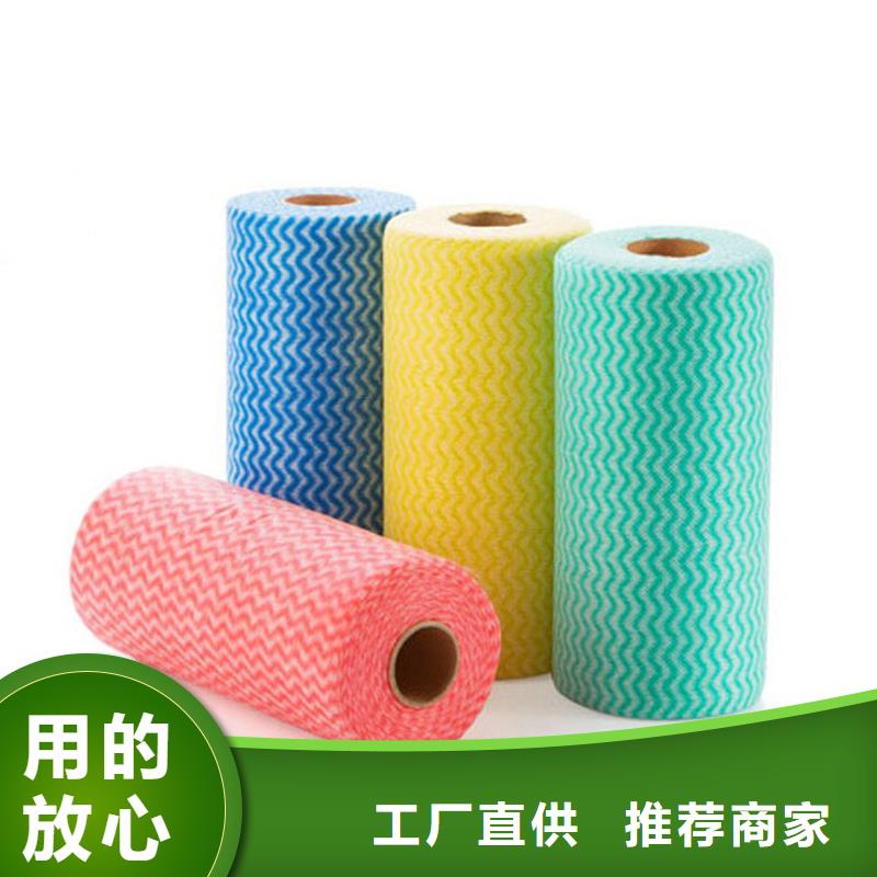 采购信泰源产业用无纺布【无中间商】