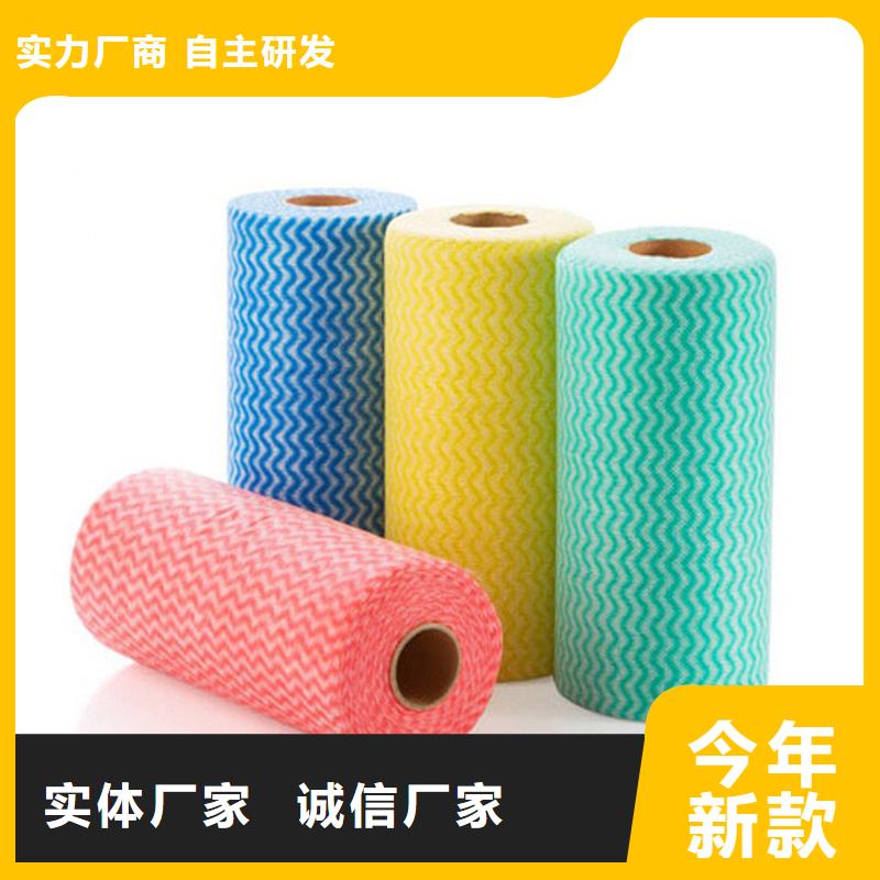 价格合理的信泰源产业用无纺布销售厂家