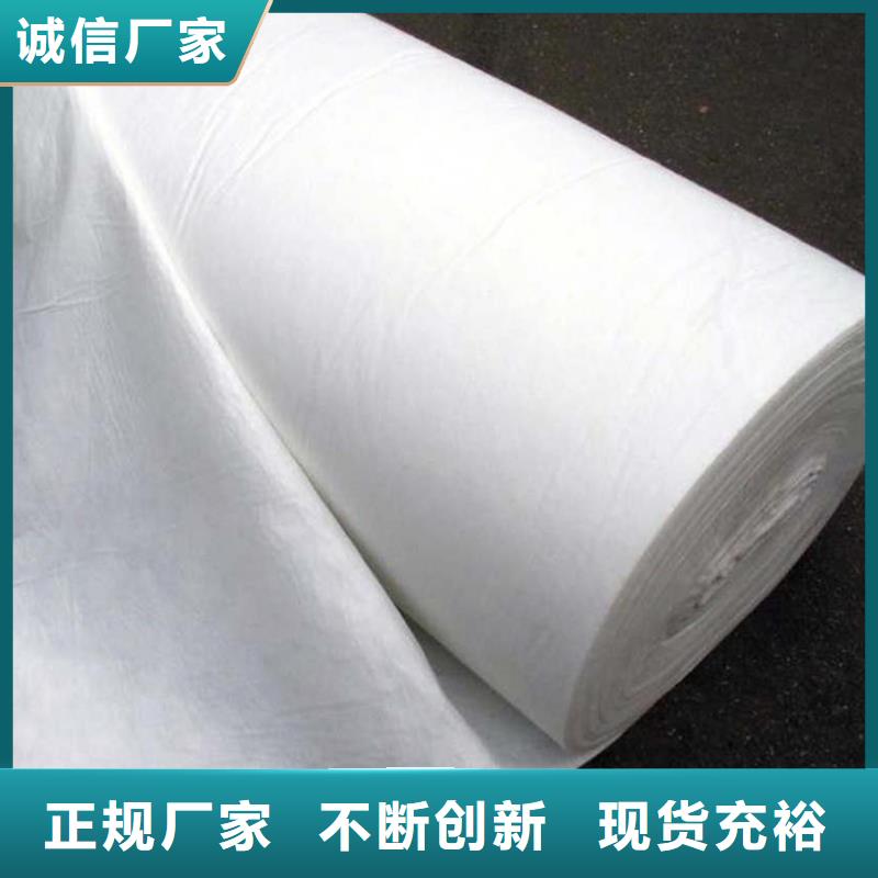 生产阻燃防火无纺布的供货商
