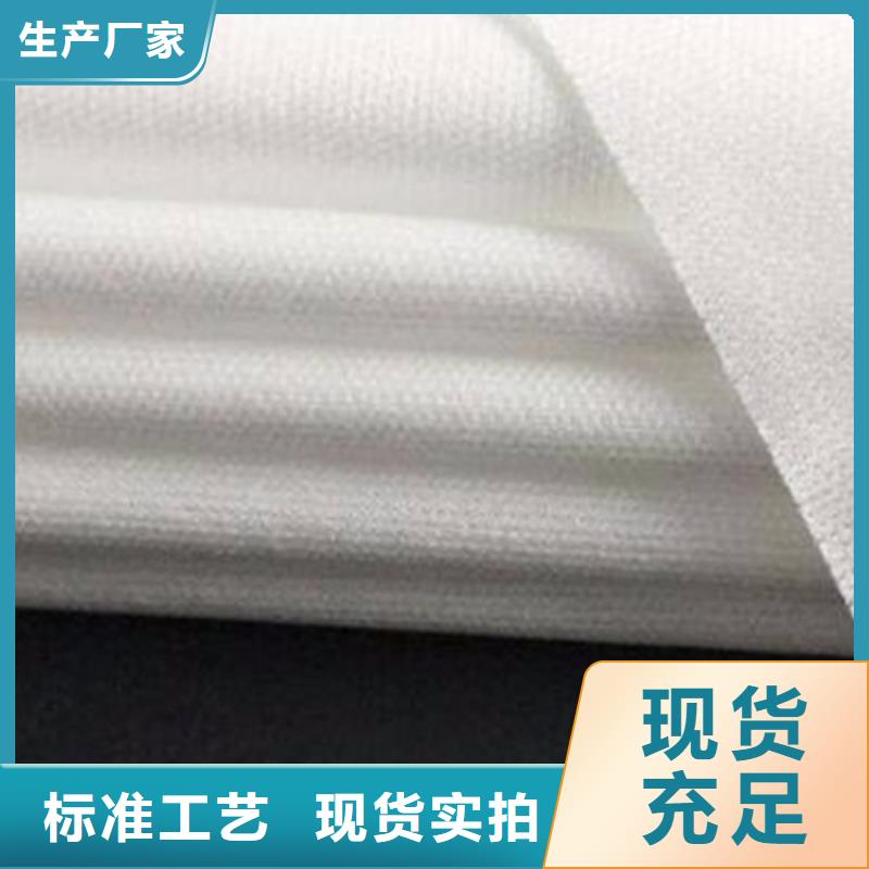 价格合理的信泰源产业用无纺布销售厂家