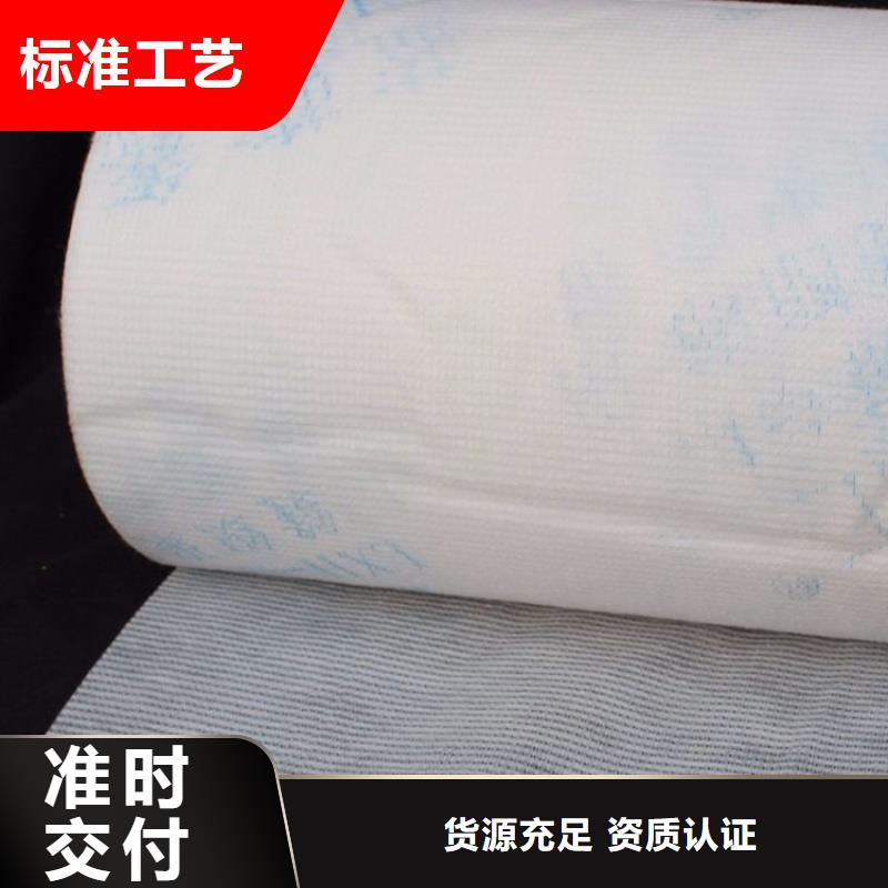 无纺布厂家厂家
