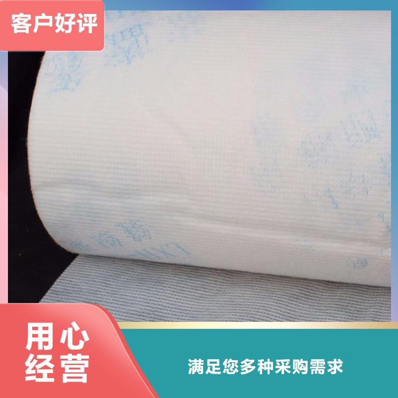 选购信泰源产业用无纺布认准信泰源科技有限公司