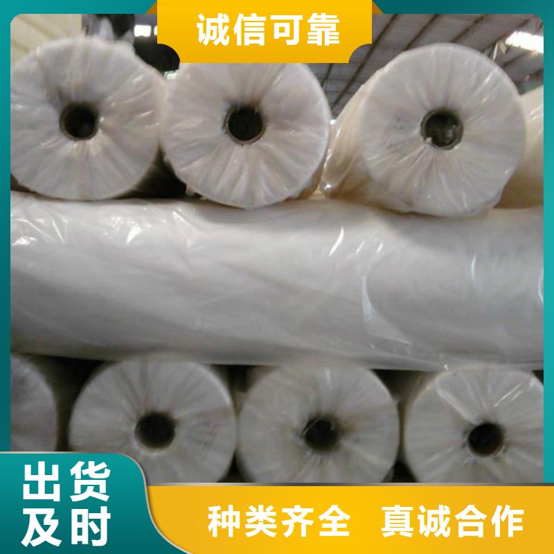 生产阻燃防火无纺布的供货商