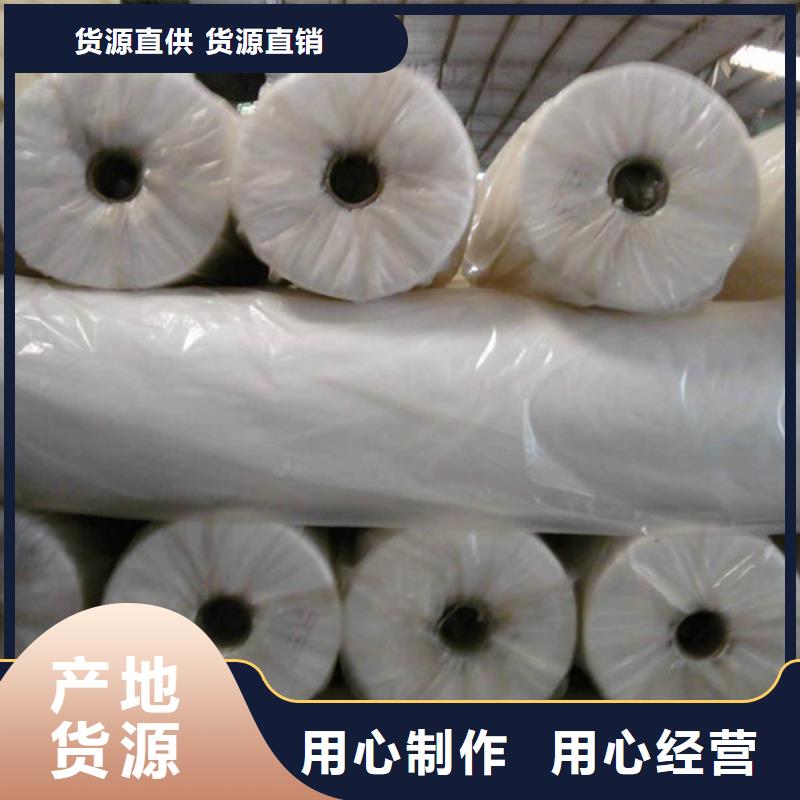 信泰源产业用无纺布-信泰源产业用无纺布发货快