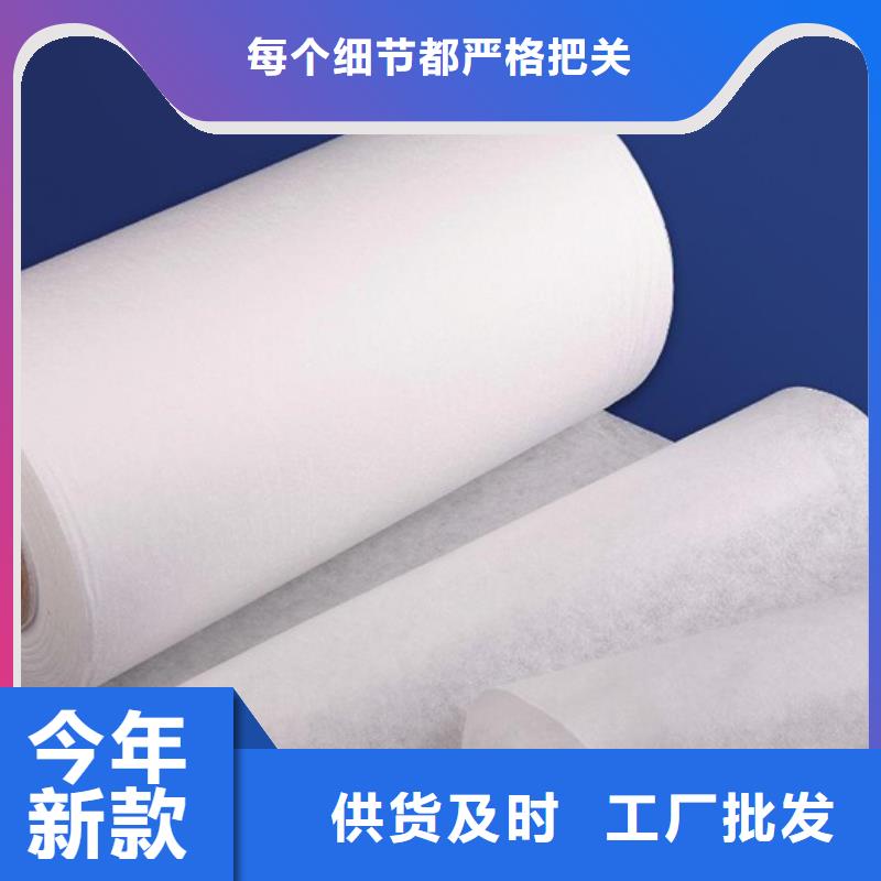 价格合理的信泰源产业用无纺布销售厂家