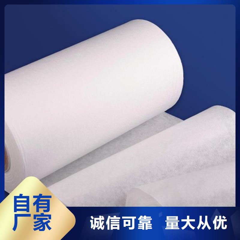 生产阻燃防火无纺布的供货商