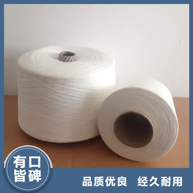冠杰粘棉纱厂家值得信赖