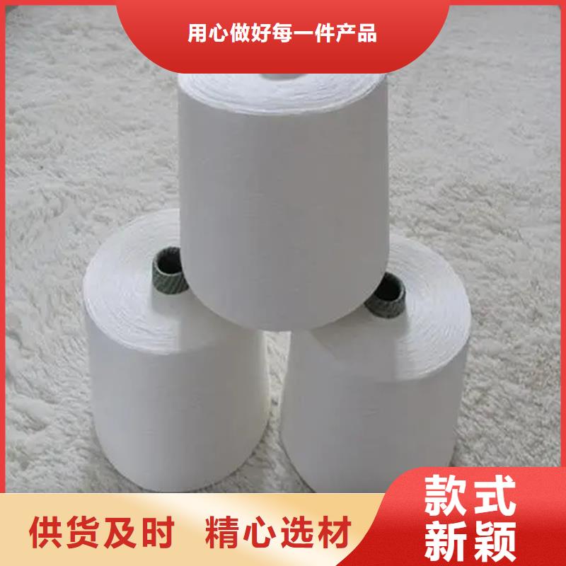支持定制的冠杰粘棉纱批发商