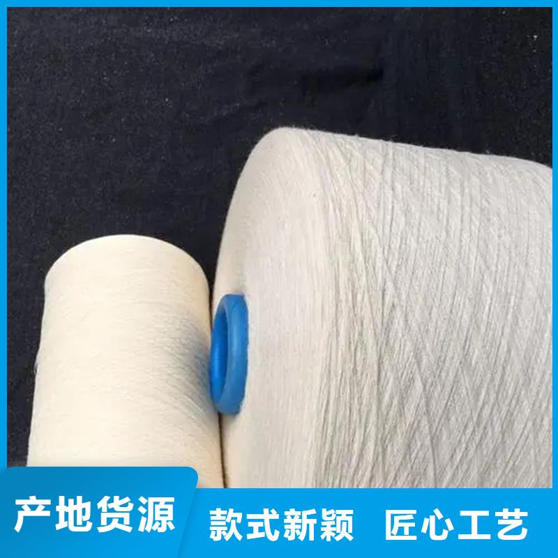 冠杰粘棉纱价格低出货快