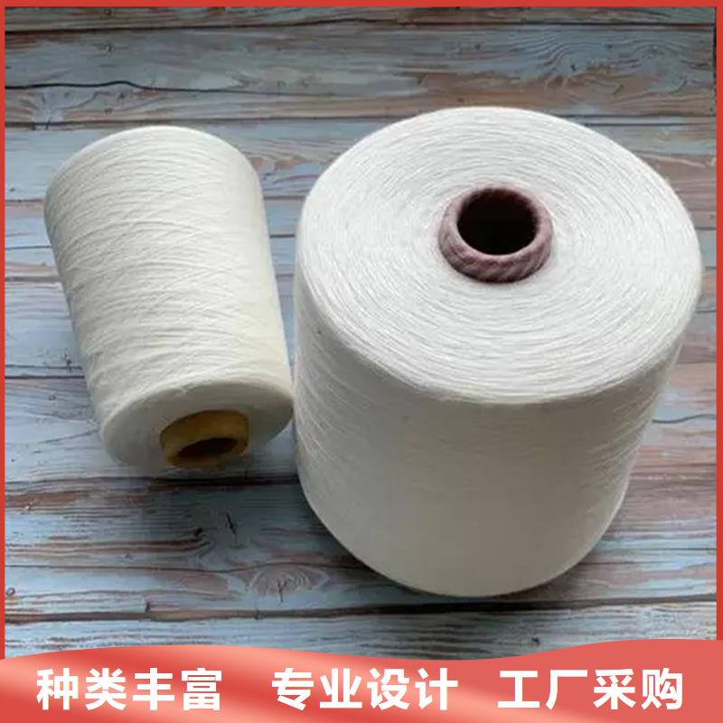冠杰粘棉纱厂家联系方式 冠杰粘棉纱厂家