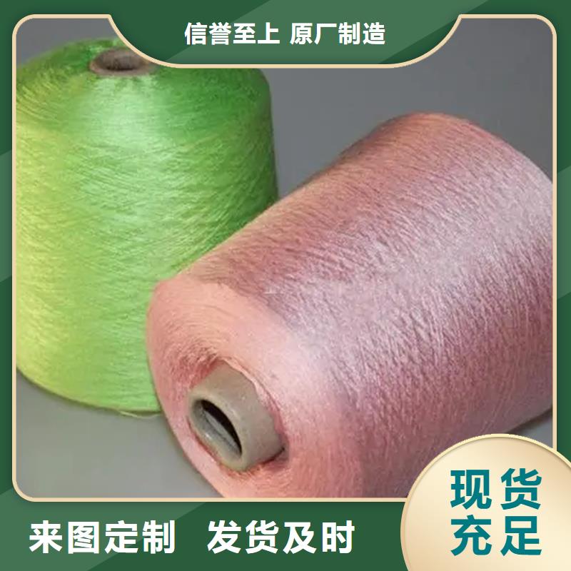 冠杰粘棉纱厂家联系方式 冠杰粘棉纱厂家