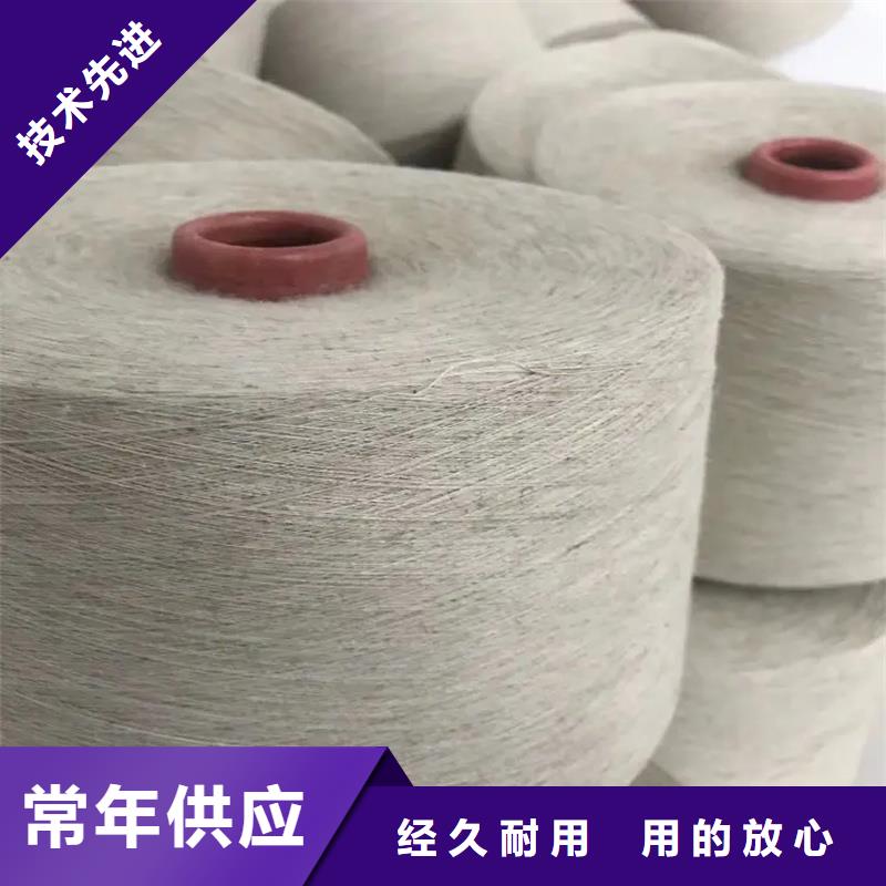 冠杰粘棉纱厂家值得信赖