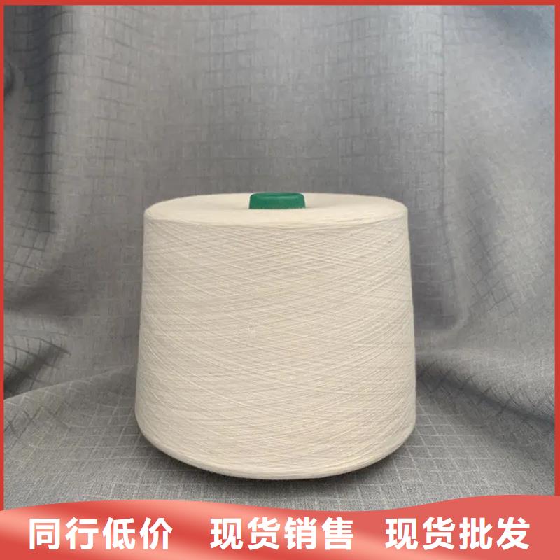 销售冠杰粘棉纱-冠杰纺织有限公司
