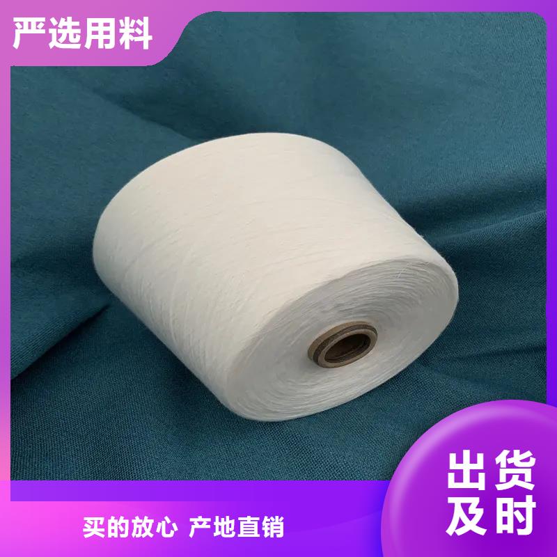 冠杰粘棉纱厂家值得信赖
