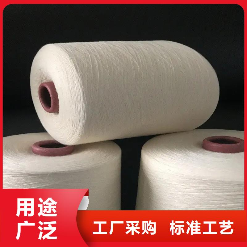 冠杰粘棉纱价格低出货快