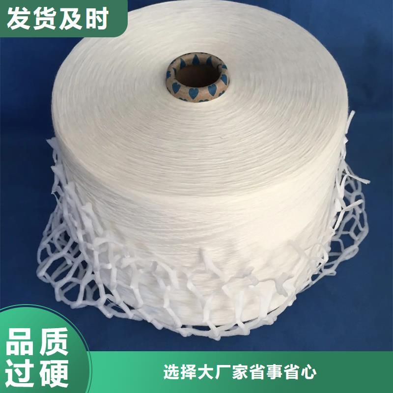 的冠杰粘棉纱厂家