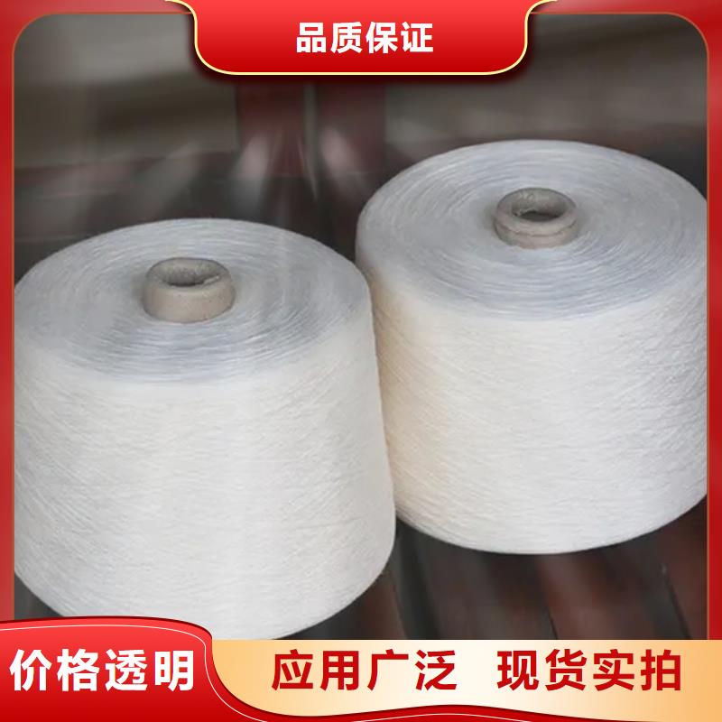 的冠杰粘棉纱厂家