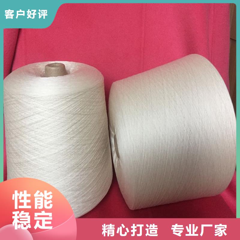 冠杰人棉纱厂家直销-型号齐全