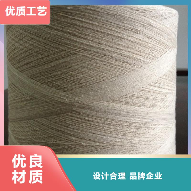 欢迎访问#冠杰粘棉纱厂家#