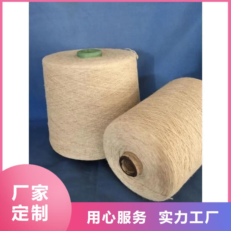 的冠杰粘棉纱厂家