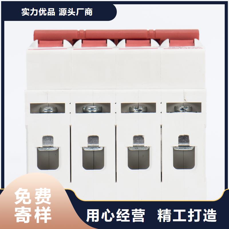 控制与保护开关制造厂家