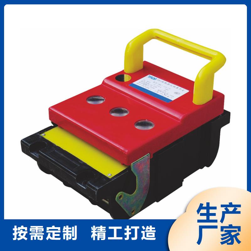 隔离开关视频-隔离开关-山东省菏泽市周边生产厂家-曹县|巨野|威海|济宁|泰安|烟台|德州|聊城|日照