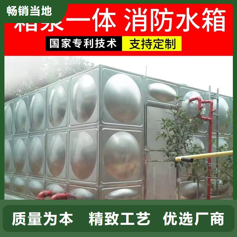 水箱多种规格可选