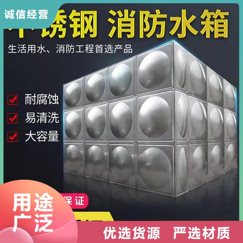  水箱拥有多家成功案例