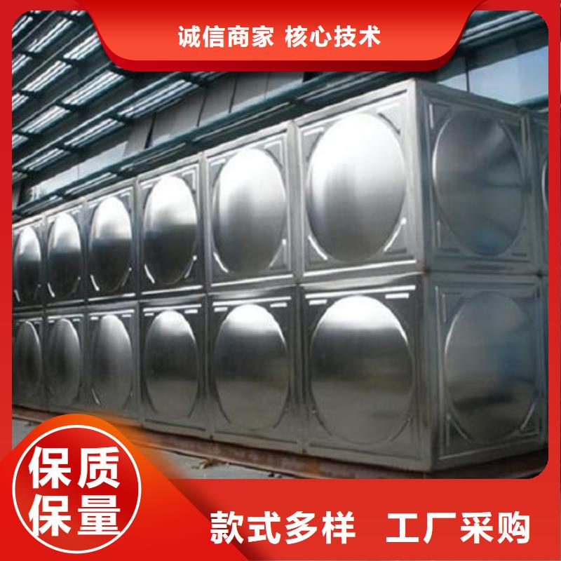 水箱不锈钢保温水箱诚信商家服务热情