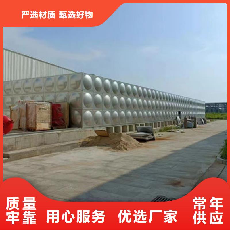 水箱定金锁价