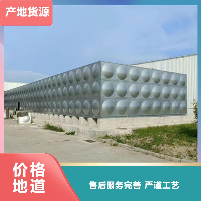  水箱现货批发