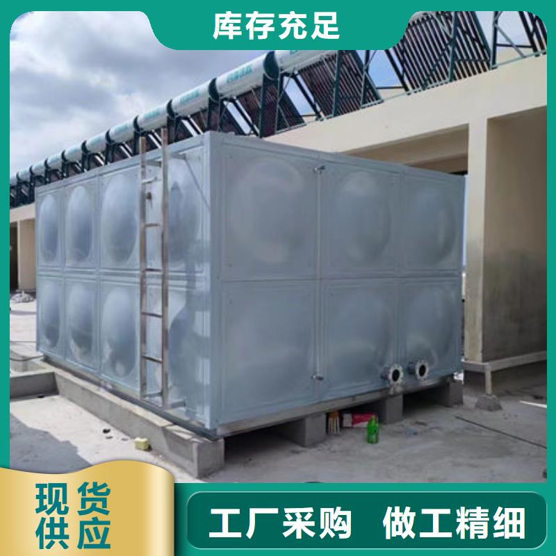 水箱实力派厂家